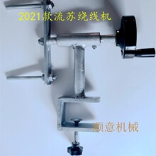�F�|���K�@���C���{���p���C �֓u�g���C�޾��@����С�� ���ù���