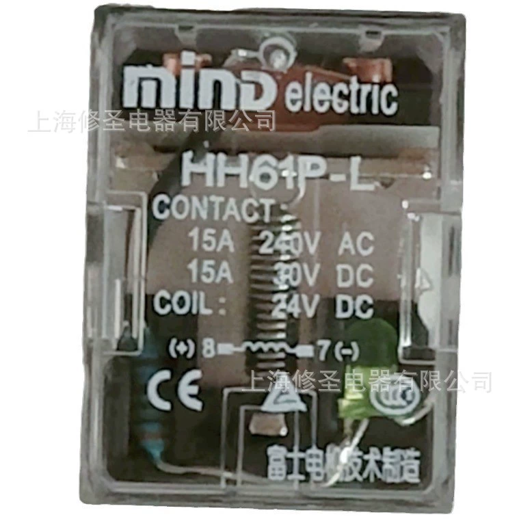 Япония Fuji Technology Малое реле Mind подлинный HH61P Серии Уси Mingda большая скидка