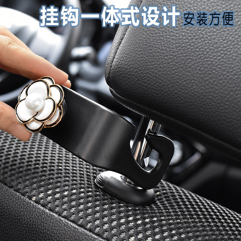 Gancho de coche lindo de dibujos animados asiento trasero de coche trasero gancho pequeño almacenamiento multifuncional gancho de coche invisible