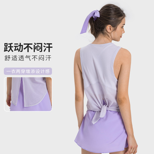 A drop-shipping new spring and summer fitness vest running yoga clothing for women with straps quick-drying breathable loose sleeveless blouse