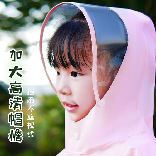 Children's raincoat baby kindergarten primary school student cartoon poncho with school bag boys and girls raincoat and rain gear wholesale