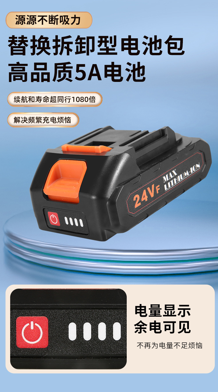 Suitable for Car Wireless Vacuum Cleaner, Powerful Blowing and Suction Dual-Purpose Household Small Handheld Power Super Suction Car