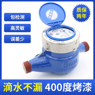 ��ˮ����4��Һ��ˮ��Cе���ָ�ʽ��ʽ���ˮ���`����ˮ