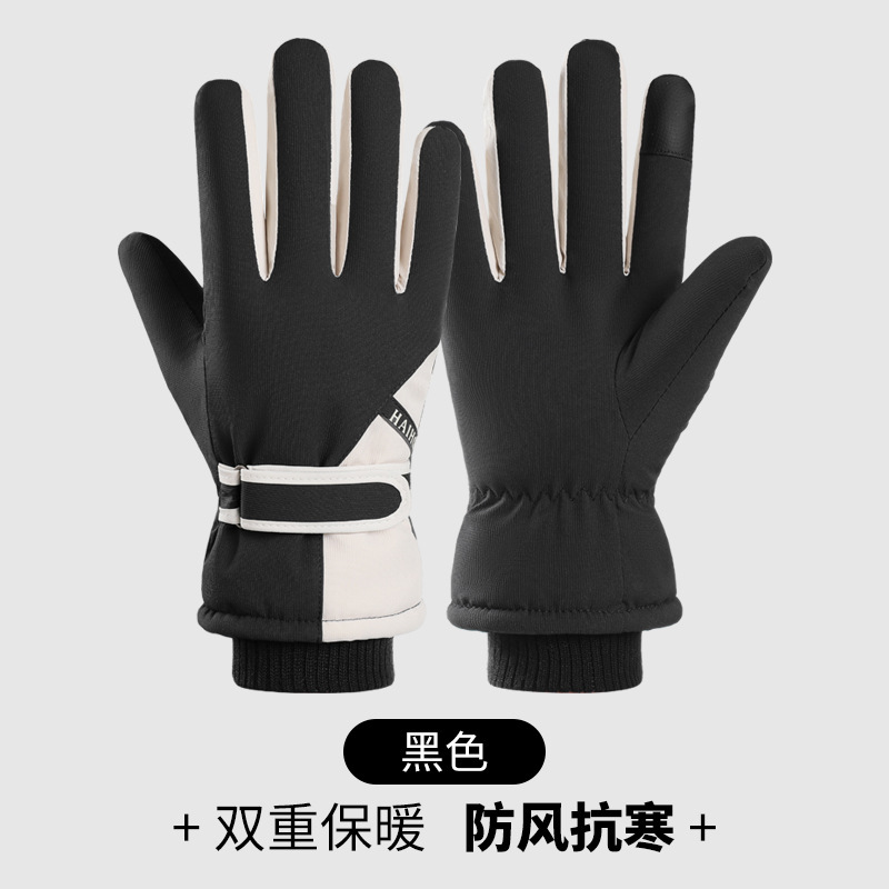 厂家直销冬季抗寒保暖手套男防风防水摩托车加绒加厚骑行手套批发|undefined