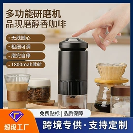 食品保鲜机;干衣机;榨汁机