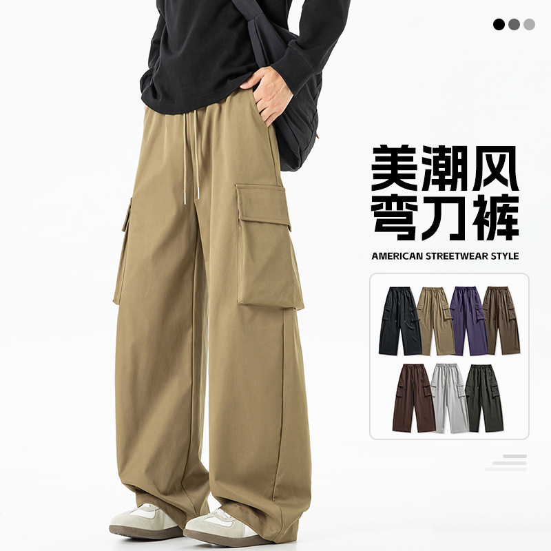 Spring and Autumn New American-Style Loose Drawstring Paratrooper Cargo Casual Pants for Men, Trendy Versatile Japanese-Style Wide-Leg Scimitar Pants