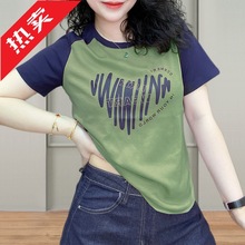 棉圆领拼接印花短袖T恤女2023年夏季新款韩版高档潮流设计感体恤