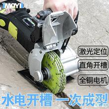 ���ۻ�һ�γ����޳�ˮ�繤�̰�װǽ������������и��ȫ�Զ�����