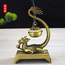 ���S��Ʒ�����v�����t���������t�[���U�����