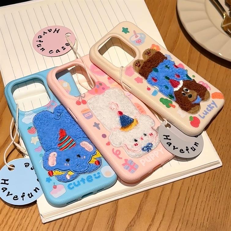 Cute Cartoon Plush Animal iPhone16promax Apple 15 Mobile Phone Case 14 New 13 Leather 12