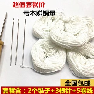 #?���b�������ޕ������ֹ��bӆ���ϴ��ľ���ֿp����ᘑ{�C�b