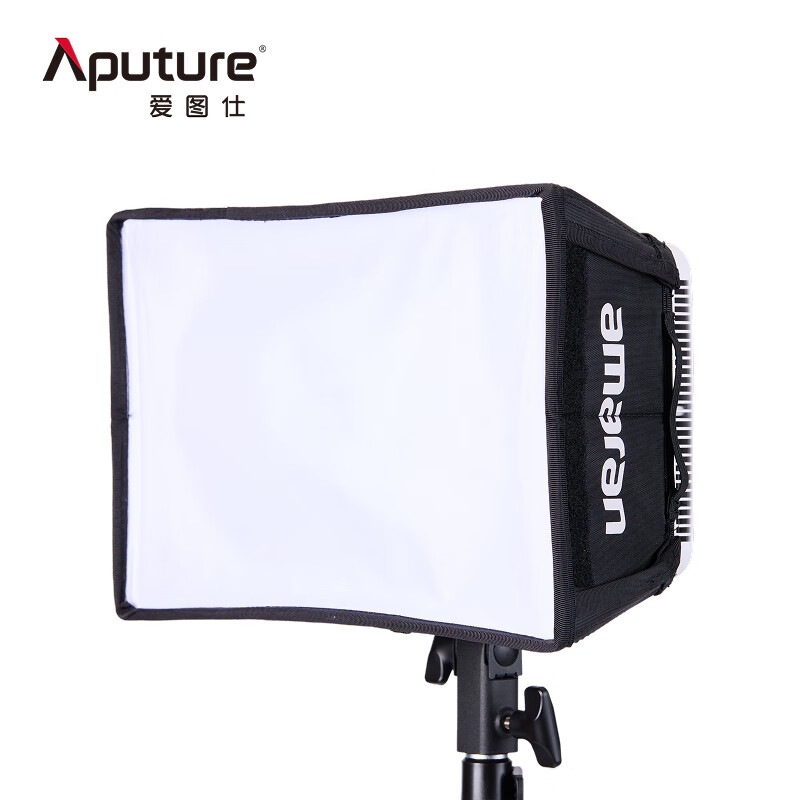 Amonra Pano 60c caixa de luz plana colorida soft_amaran Pano P60c P120c