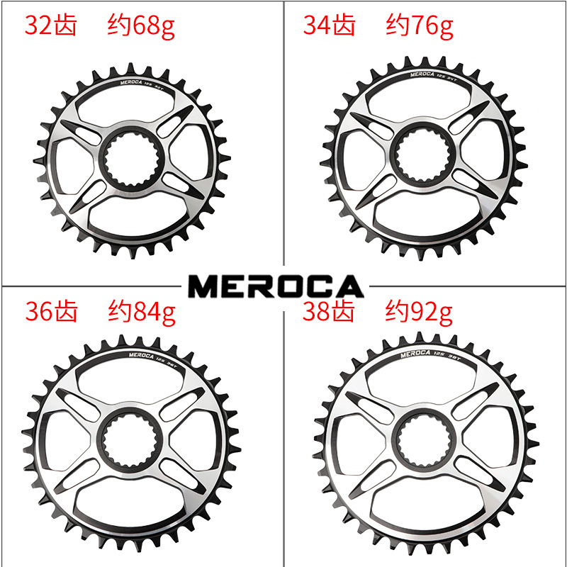 Nuevo Shimano 12 velocidades diente placa positiva y negativa diente M7100/8100/9100 Placa de reparación