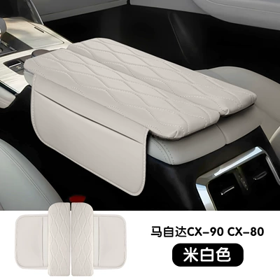 Suitable for Mazda Cx-90/Cx-80 Armrest box - mazda-cx-90-cx-80m-white