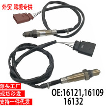 �羳��������16121 16109 16132 2502449 ES20168 Oxygen Sensor