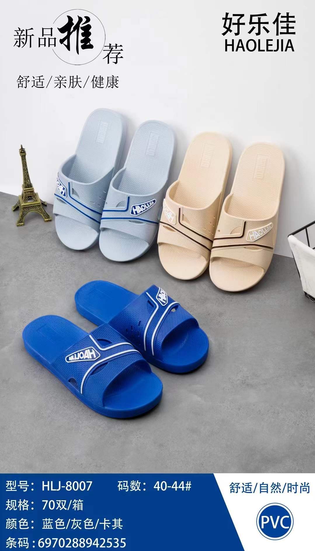 微信图片_20211226130222