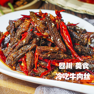 �Ĵ��خa�������ţ��z��ؕ��ɫ��ʳ���e��ʳԴ�^�S��ֱ�l���ӹ�