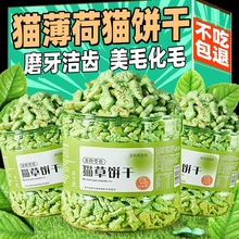 DʠIBëXʳ؈؈Ƭĥ