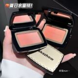 Kakashow Yue Цветовой Градиент Румяна Нежный Цвет Натуральный Корейский Тонкий Блеск Атмосфера Трансграничная Красота Румяна
