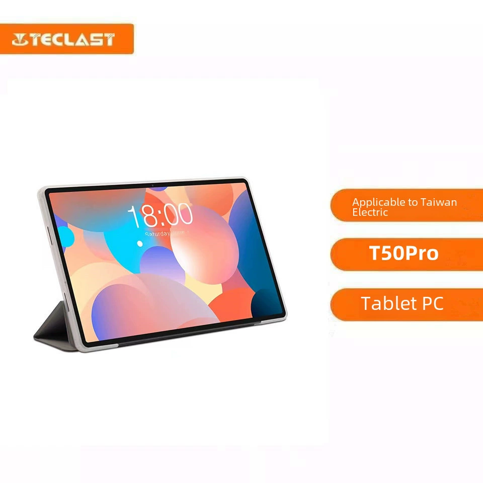 Планшетный компьютер台电, защитный чехол, T50, 11 дюймов