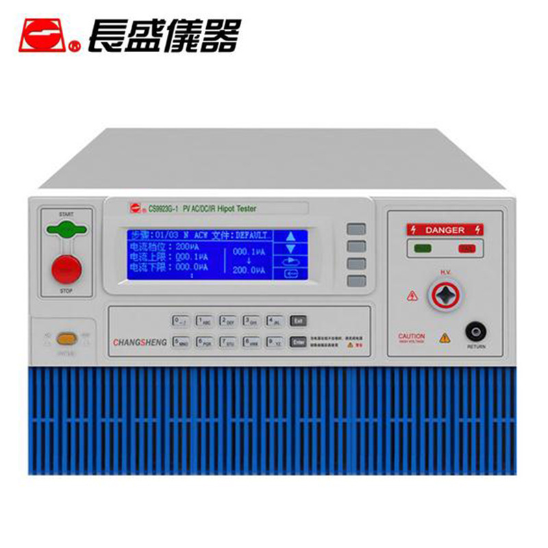 南京长盛CS9923DG光伏综合测试仪 测试PV模块电缆连接器接线盒