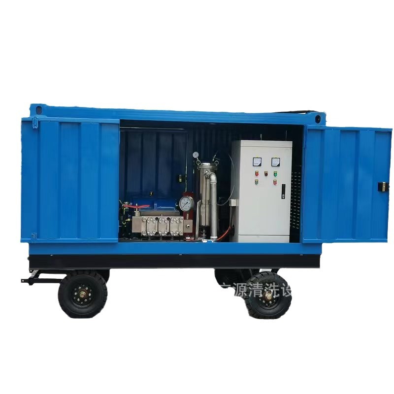 电厂换热器冷凝器清洗机工业小列管清洗机工业管道电机驱动清洗设