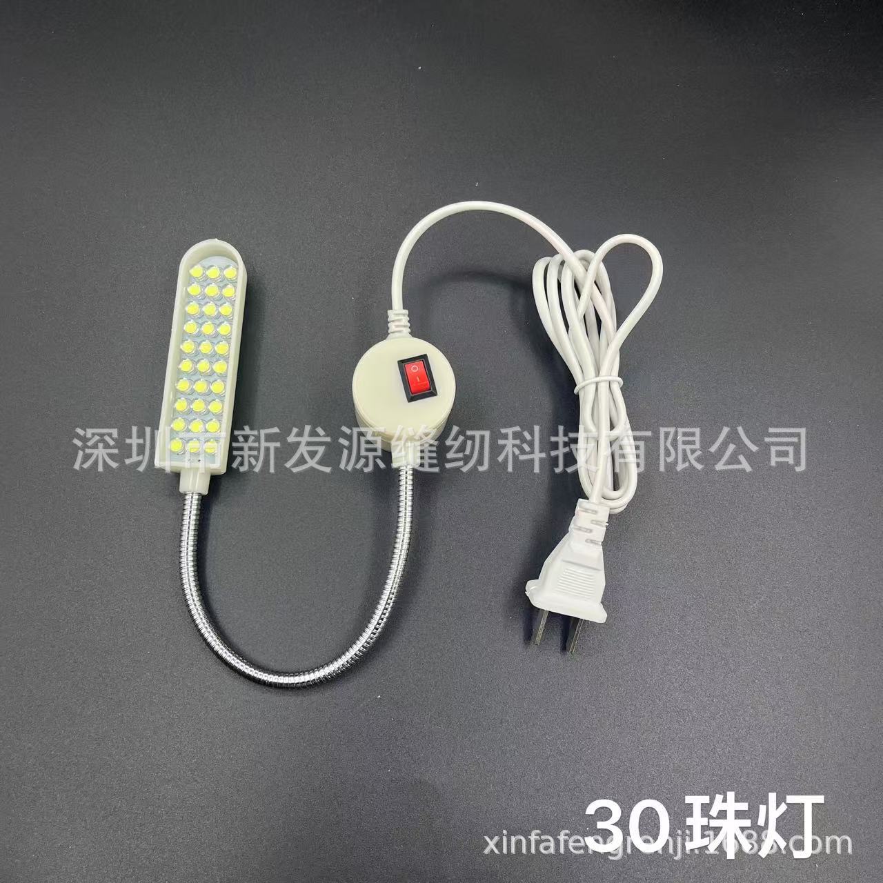 Lámpara de coche universal nueva lámpara sin instalación ajustable lámpara de costura bicolor con imán máquina de coser iluminación lámpara de trabajo image 11