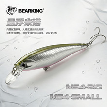 bearking����·�����Z�D���hͶ���D78mm9.2g�N���|�~·�����D
