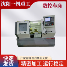 CK6163X750����܇�� С�;��ܔ���܇��΢����ʽȫ�ԄӔ��ؙC��