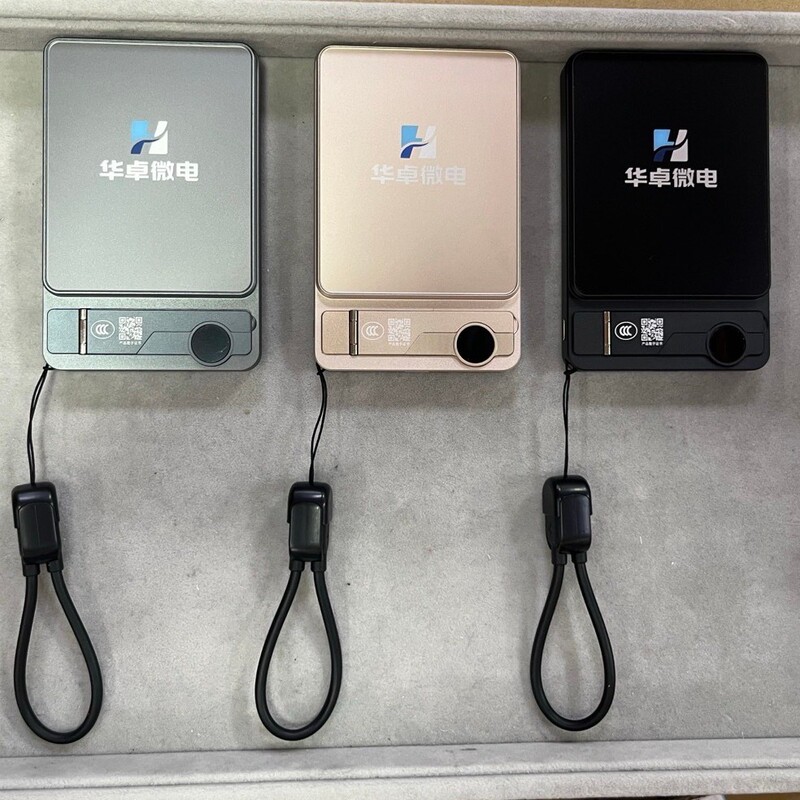 Customizable Logo, New Model with Ccc Qr Code, Can Be Used on Airplanes, Magnetic Wireless Charging 3-in-1 Power Bank with Cross-Border Stand