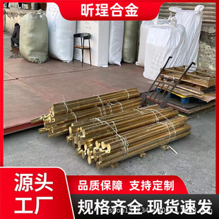HMn58?2�i�S�~ C67500�����~�Ͻ� �������g�S�~�������мӹ��F؛