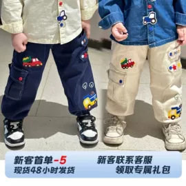 童裤;童卫衣;童T恤