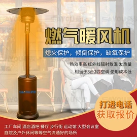 路面机械;换热制冷空调;成套液压系统