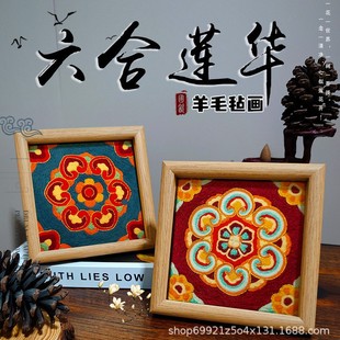 ��ë�ִ�����diy���ϰ��ػ��微����b��������껨�Y����
