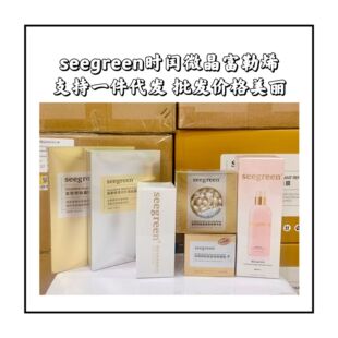 �r�c΢������ϩ̥�P�؟��ݼ��r�⼡��Ĥ�aˮ���w���AҺ��˪����ˮ