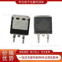 MBRB20200CTG 全新原装现货 分立半导体产品 二极管 整流器 二极