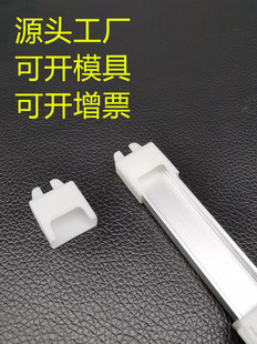 �X�Ͻ���۶��^����15mm���w���϶��^��ˮ��������l������20mm
