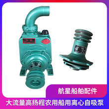 ��������r��50BP-20�����ô��ô������ߓP��2����͙C��ˮ�x�ı�