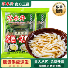 ˮr÷250gĴeخaכrԭl