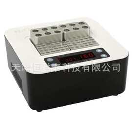 卡尤迪/Coyote 制冷加热型恒温金属浴 程控金属浴 H2O3-PROIII