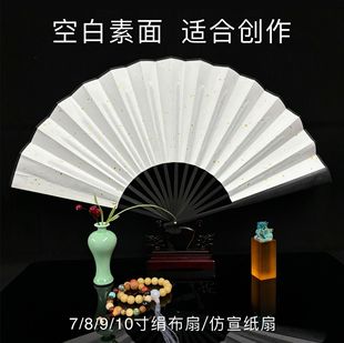 �հ������Ї��L���������Ƚ������}���L�����ȁ�D���������Ⱥ�ɫ