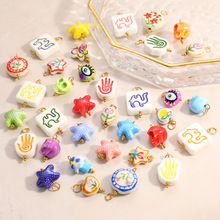 �羳�������Ʒ����������Ǻ�����ħ֮�۲ʻ��diy�����Ҽ�