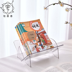 Slanted Book Stand, Transparent Acrylic Desk Shelf for Books and Notebooks, Student & Children's Reading Picture Book Organizer