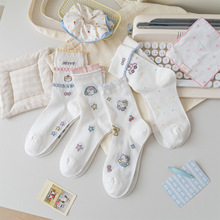 可爱卡通猫星星中筒袜 春夏薄款花边棉袜 日系少女心甜美网眼白袜