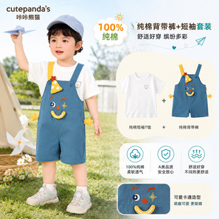 ������؈Ůͯ���b��ͯ����t�􌚌����b��ͯ�ļ��ɼ��׋냺����ѝ