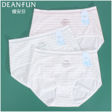新品蝶安芬女士内裤15324 中腰莫代尔棉青年条纹包臀小清新女裤头