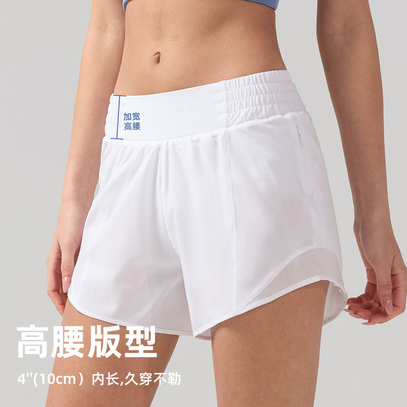 Runa Pulse Women's Sports Shorts Three-Point High-Waisted Loose Quick-Drying Yoga Pants Fitness Anti-Exposure Running Pants