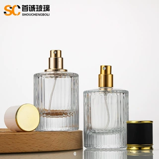 30ml高端香水瓶定制50ml竖纹化妆品香水分装瓶来样定制香水瓶开模