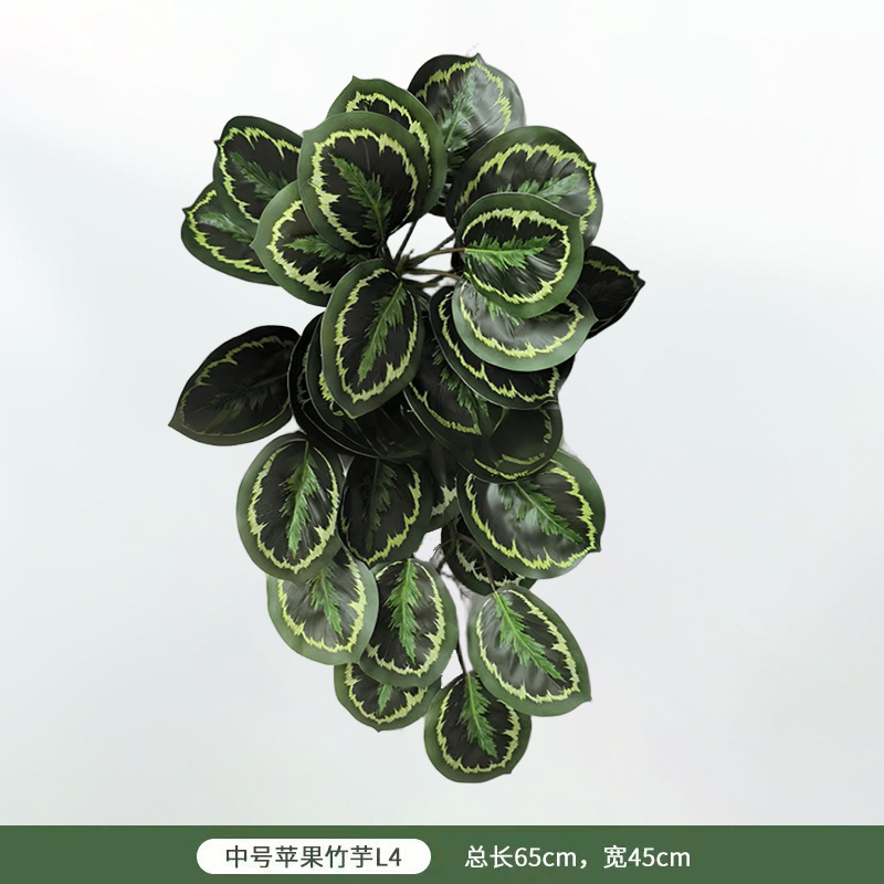 Fairy Cave tortuga hoja sentir arreglo floral hoja material planta esquina ventana belleza paisaje decoración artificial planta verde mango haz