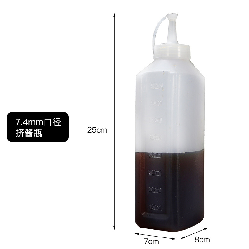 800ml 정사각형 작은 입